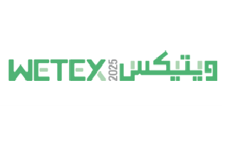 wetex 2025